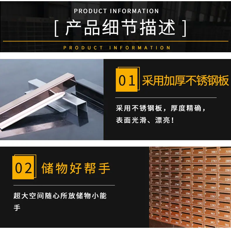 详情_04.jpg