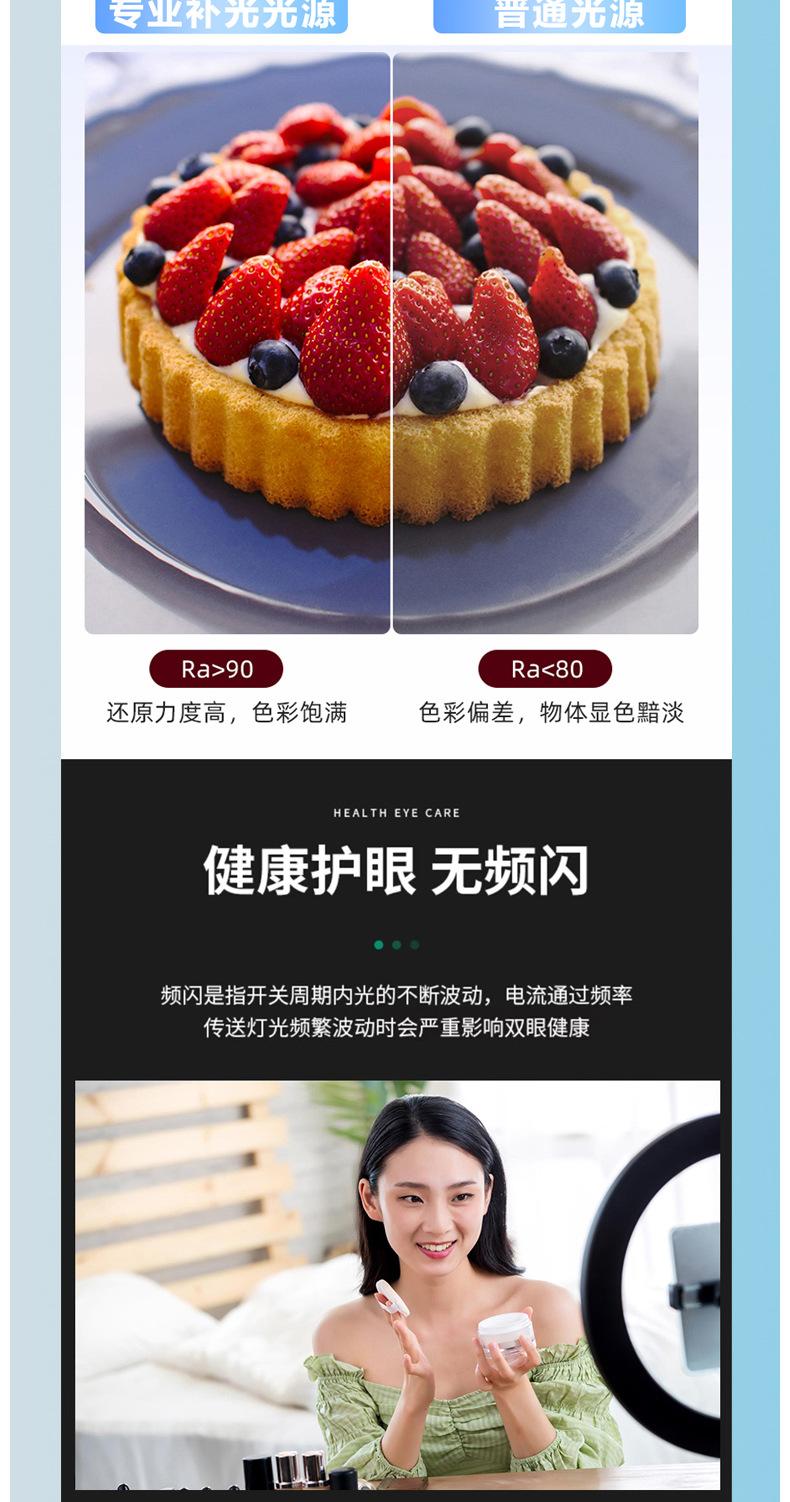 详情_01_03.jpg