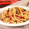 Punta de Tripa Crujiente 200g Panceta de Cerdo Panceta Deshebrada Punta de Panceta Crujiente Tripa Especial Cocina Hunan Materias Primas Platos Semicocinados de Hotel Ingredientes Congelados