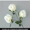 Flores Artificiales Blancas con Acabado de Alta Gama, Materiales Florales Realistas, Flores de Seda para Bodas al Aire Libre, Decoraciones de Bienvenida, Arreglos Florales, Flores Falsas, Materiales para Manualidades