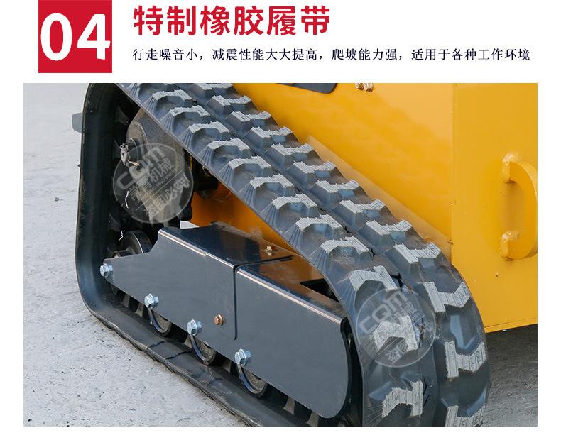 小型滑移装载机2_11