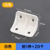 Soporte de Ángulo Engrosado de Plástico de Nylon para Muebles Ángulo Recto de 90 Grados Soporte de Estante Conector de Gabinete Ángulo de Hierro Soporte de Ángulo