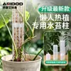 Venta al por mayor Caliente Planta Especializada Poste de Musgo Sphagnum Monstera Planta Epífita Raíz Poste Trepador Poste de Soporte Múltiples Estilos Se Pueden Empalmar Poste de Musgo Sphagnum