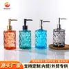 Frasco de Álcool em Gel com Design de Diamante Vidro Shampoo Gel de Banho Frasco Vazio Tipo Pump Grande Capacidade Frasco de Refil Cosmético Loção