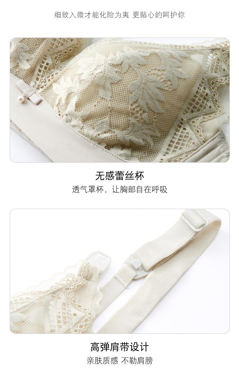 详情_17.jpg