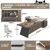 Escritorio ejecutivo de lujo ligero, diseño minimalista y moderno, que irradia una sensación de alta gama, adecuado para gerentes y CEOs, escritorio pequeño para una persona con un mueble lateral