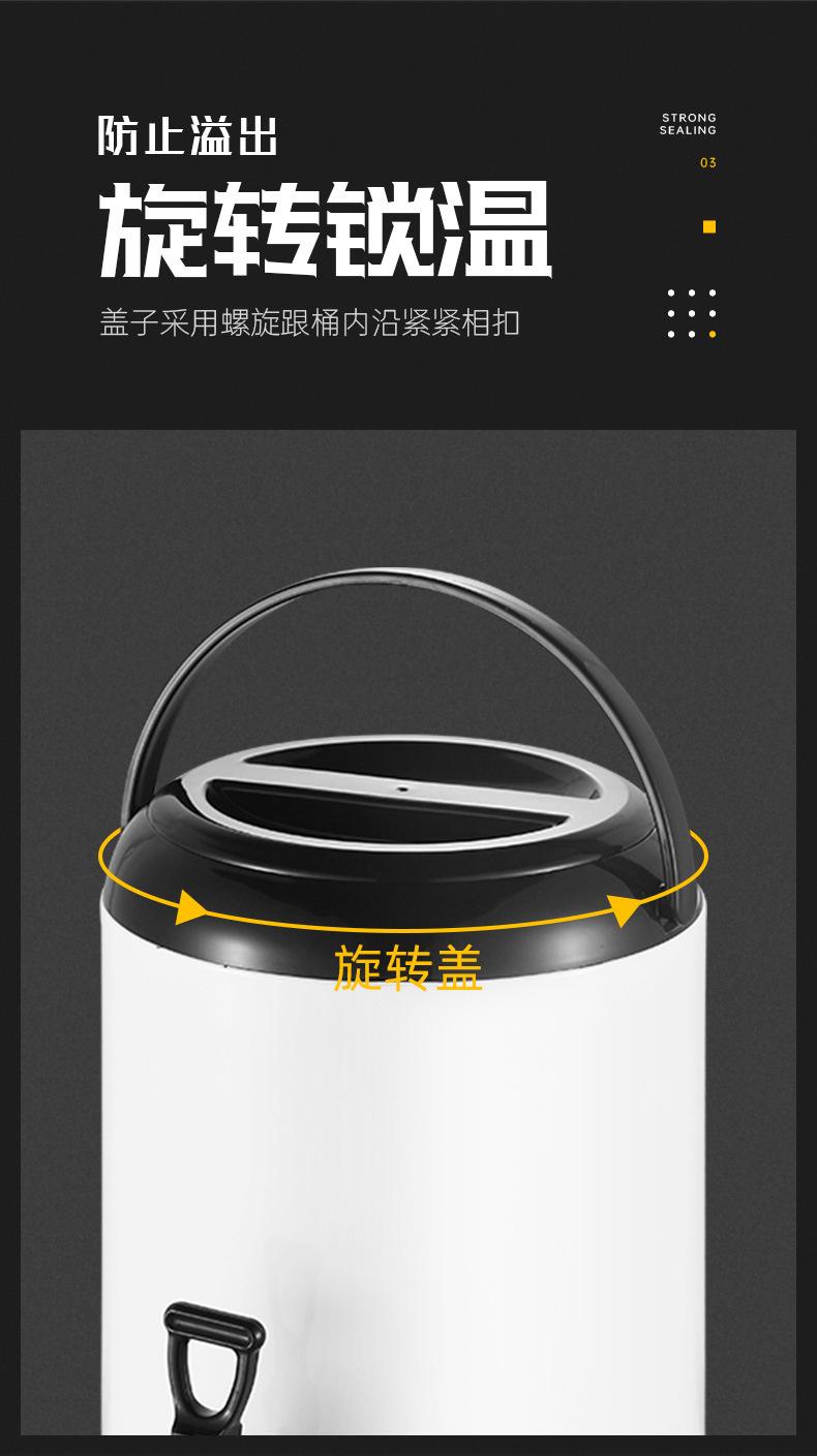 详情页_08