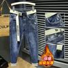 2024 Nuevo Jeans Forrados de Polar para Hombre Otoño e Invierno Casual Lavado Combinable Elástico Ajustado Skinny Pantalones Marca de Moda para Hombre