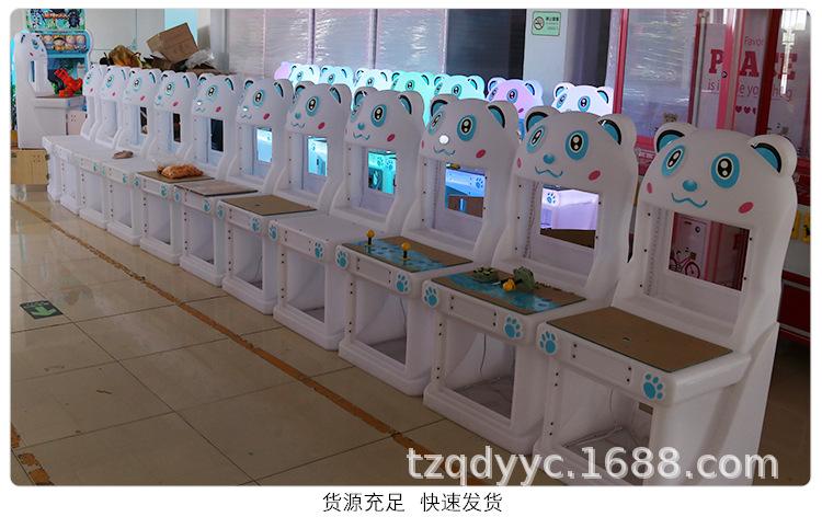 小萌熊2代_21.jpg