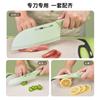 Faca de cozinha Yangjiang faca de cozinha doméstica faca de fatiar faca de corte de vegetais e carne faca de frutas comida complementar aço inoxidável Conjunto de facas de corte para mulheres