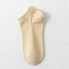 Calcetines Cortos Finos de Verano para Mujer Color Sólido Rayados Transpirables Antibacterianos Absorbentes de Sudor Simples Versátiles Calcetines Cortos para Mujer