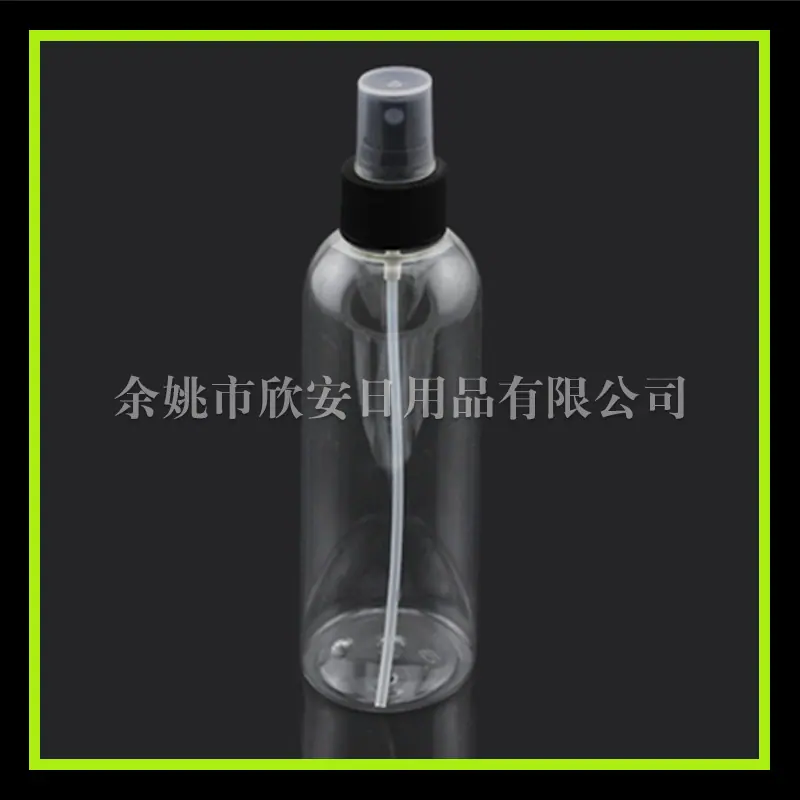 200ml 圆肩pet+ 喷 头24mm