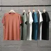Camiseta Casual Masculina Elástica com Gola Redonda, Macia e Delicada para o Verão, Secagem Rápida e Respirável, Manga Curta Versátil para Esportes ao Ar Livre