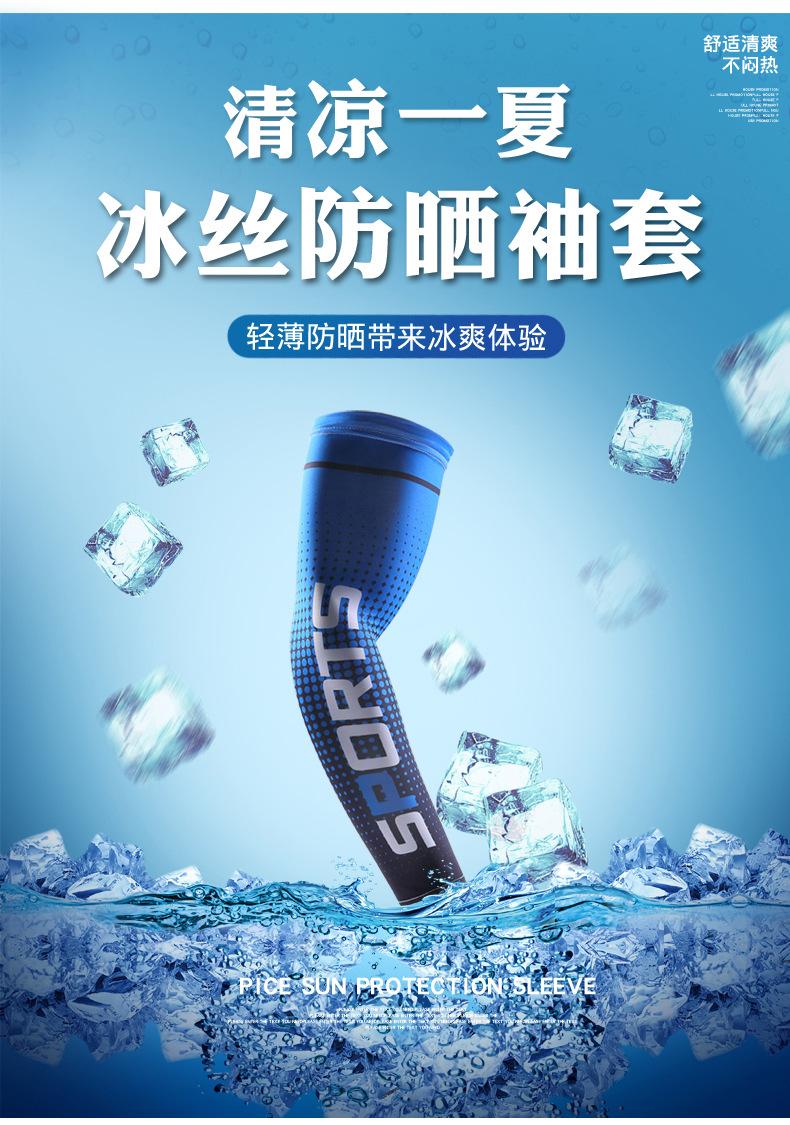 一键复制_20220211155016