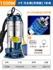 Bomba Sumergible de Acero Inoxidable Chenyuan para Uso Doméstico, Bomba Pequeña para Aguas Residuales para Riego Agrícola, Bomba de Alto Levantamiento de 220V con Gran Caudal