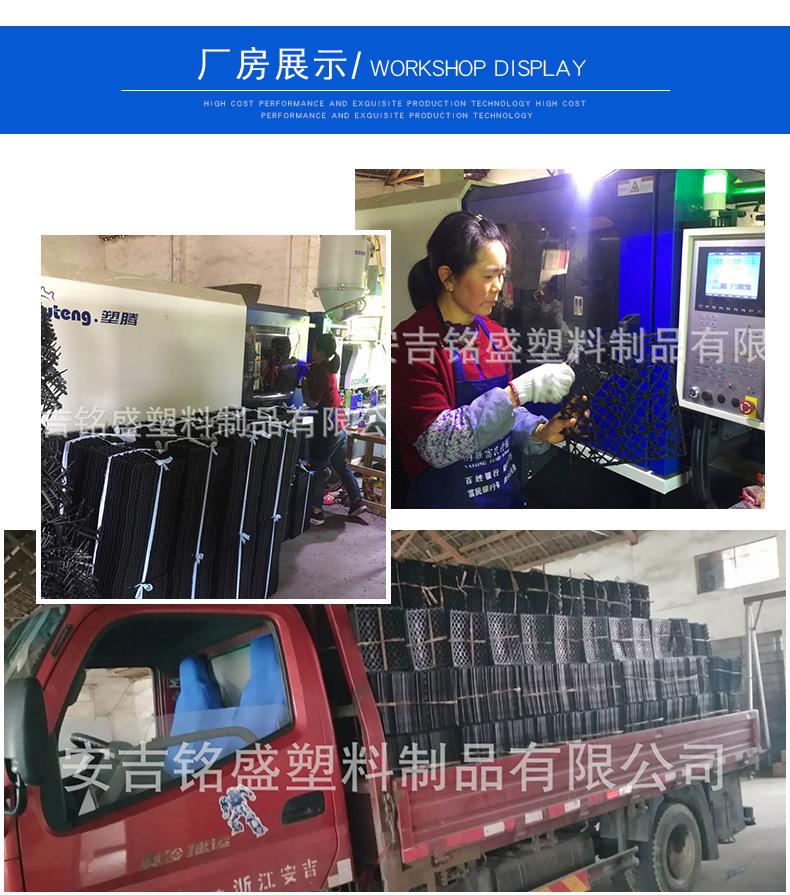 详情页_16