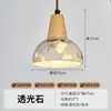 Lámpara colgante vintage para mesita de noche, color crema, estilo japonés wabi-sabi, lámpara colgante retro de travertino amarillo para recibidor, pasillo, comedor