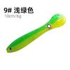 Luya Loach isca artificial Isca Macia peixe twiching morrendo twiching Loach irritável novo melhorado robalo Peixe Mandarim Taobao