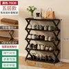 Zapatero Plegable sin Instalación Gabinete para Zapatos de Dormitorio Estante de Almacenamiento de Zapatos Multicapa de Fácil Montaje Estante de Almacenamiento para Puerta de Entrada