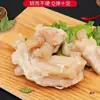 Tendón de res, jarrete de res, fresco, precocido, tendón principal de res, tendón de pie de res, vísceras de res, producto semiacabado, congelado, ingredientes para olla caliente, sin hueso