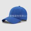 Gorra de Béisbol de Tapa Blanda Sombrero de Papá Logo Personalizado Versión Oversized Gorra de Pico de Pato con Visera Ensanchada Sombrero para Protección Solar y Sombra al Aire Libre