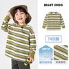 Camiseta Listrada de Manga Longa para Meninos Europeus Casual Outono 2026 Novo Estilo Roupa Infantil para Bebês Top Primavera e Outono