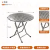 Mesa plegable multiusos portátil, mesa con patrón de escamas de pescado de puesto de comida estilo Hong Kong, mesa redonda de restaurante de té, mesa larga, silla de acero inoxidable con cojín suave