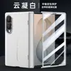 Nuevo modelo apto para Samsung Z Fold 20% de descuento funda para teléfono plegable con soporte giratorio magnético, cuero liso tipo piel, cadena y protección anticaída