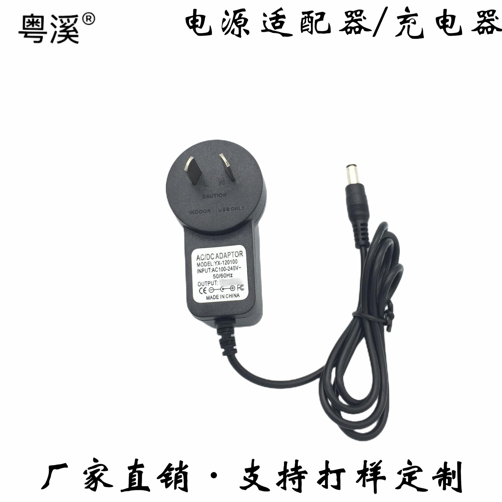 388 澳规 (4)_副本