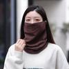 Bufanda Máscara de Oreja Colgante para Mujer Otoño e Invierno Corea del Sur Variada Cálida a Prueba de Frío Set para Cuello Bufanda Combinable Gruesa a Prueba de Viento Invierno
