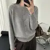 Cárdigan de punto calado con cuello redondo para mujer, nuevo diseño otoño/invierno 2026, corte holgado, color liso, chaqueta suéter versátil