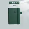 Caderno de Bolso A7 Capa Dura de Couro Atacado Transfronteiriço Portátil de Alto Valor Personalizável Mini Caderno Mini Planejador