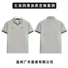 Roupas de trabalho personalizadas para óleo com impressão de logotipo e bordado, camisas polo corporativas de manga curta, uniformes de trabalho no atacado