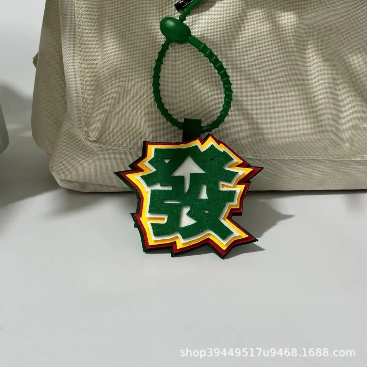 06525cc826eeae426085f656035768