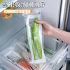 Saco Selado Doméstico Estreito e Longo Economizador de Espaço Saco de Conservação Fresca para Geladeira com Dupla Nervura Saco Espessado de Grau Alimentício para Armazenamento de Ingredientes Longos