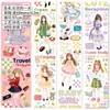 Fita Washi Decorativa para Diário, Fita de Animais, Fita para Colagem, Personagens com Padrões Pequenos, Elementos Fofos Estilo Ins