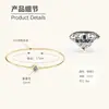 Pulsera Versátil de Plata de Ley S925 con Moissanita para Mujer, Moderna y Sencilla, Exclusivamente para Viajes Transfronterizos, Elegante Joyería de Pulsera al por Mayor