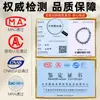 Cuentas Sueltas de Cristal para Cabello Negro de Gama Alta Accesorios de Cuentas Espaciadoras para Pulseras Hechas a Mano DIY Cuentas de Cristal al por Mayor