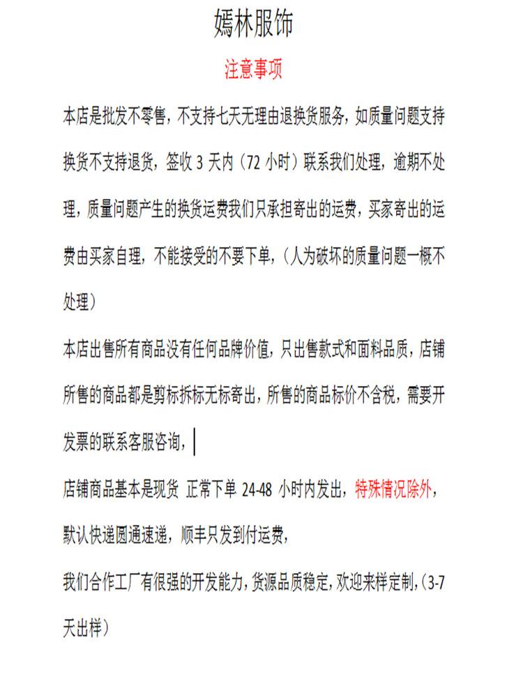 微信图片_20250407161059