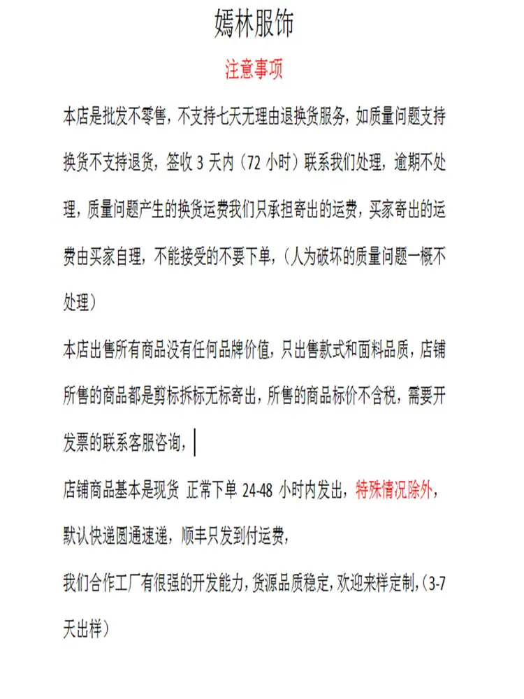 微信图片_20250407161059
