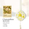 Pingente Aromaterapia Fragrância de Osmanthus Charme Oriental Estilo Nacional Peça Aromaterapia para Carro Pingente de Fragrância para Carro e Casa Decoração