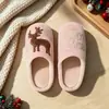 Pantuflas de algodón estilo japonés para otoño e invierno, para parejas, padres e hijos, niños, con diseño de ciervo navideño de dibujos animados, unisex, para interior, del hogar, silenciosas