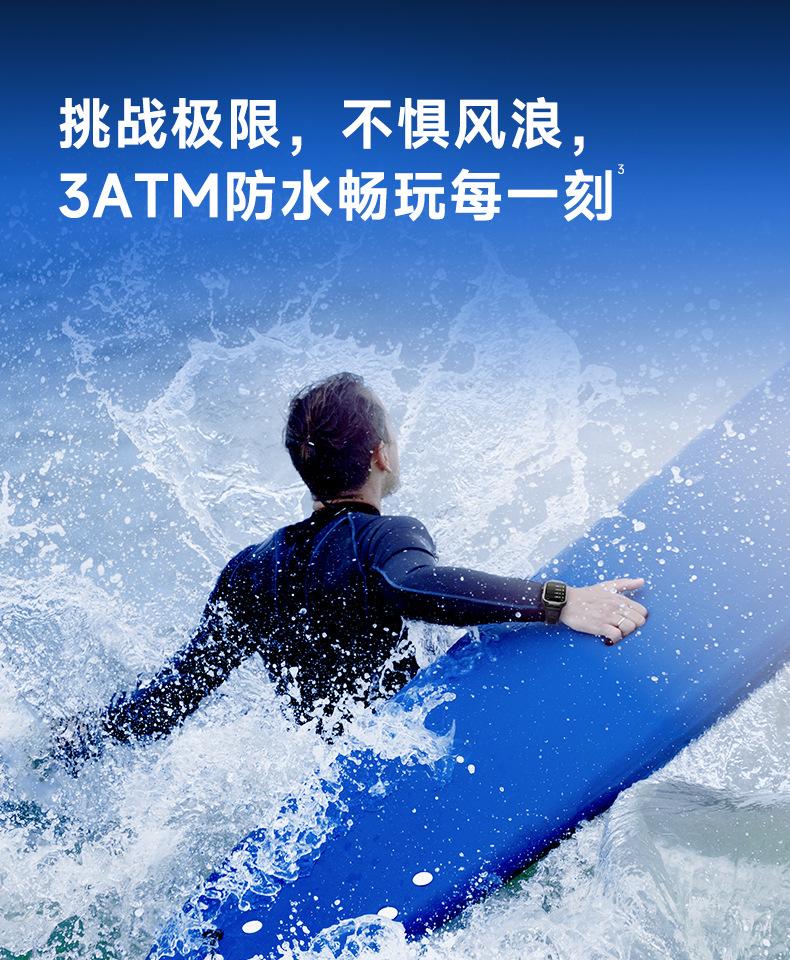 GTS9详情页-中文_09.jpg