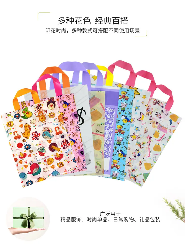 福福手挽_04.jpg