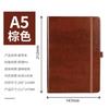 Cuaderno A5 Personalizado B5 Cuaderno de Notas con Correa Estudiante Sencillo Mini A6 Cuaderno de PU Venta al por Mayor Diario