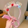 Diadema de peluca Kulomi para niñas, diadema de Sanrio para el cabello, diadema de princesa para bebés, banda para el cabello con correa de corona