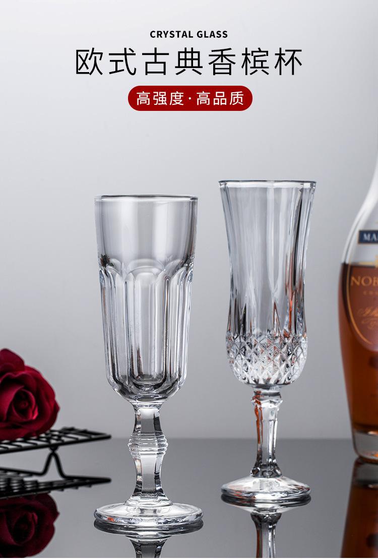 玻璃杯_01.jpg