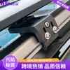 Accesorios de Modificación para Vehículos Todoterreno SUV, Barra Transversal de Portaequipajes en Techo, Soporte de Suspensión Universal Montado en Techo Estilo Europeo, Soporte de Montaje No Destructivo