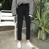 Pantalones Rectos Adelgazantes de Cintura Alta Nuevos para Otoño e Invierno 2024 Jeans Sueltos para Mujer Pierna Pequeña Negra Casual