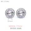 Prata S925 Japonês e Coreano Topázio Diamante Configurações de Brinco Acessórios Ouro 18K Pedra Preciosa Redonda Brinco Materiais DIY